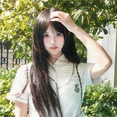 爱·真·承